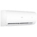 Сплит-система Haier Coral Expert AS20PHP2HRA/1U20PHP1FRA
