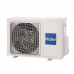 Сплит-система Haier CORAL DC-Inverter AS100HPL1HRA/1U100HPL1FRA